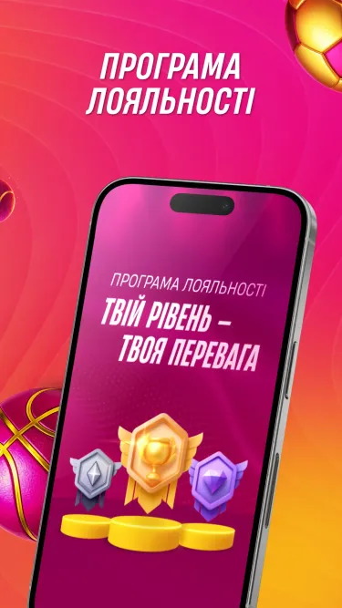 Vbet Screenshot